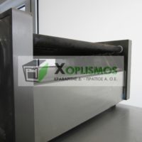 roller loukanikon star max pro 10 theseon (1)