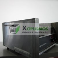 roller loukanikon star max pro 10 theseon (5)