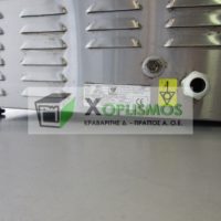 sxariera hlektrikh me nero (6)