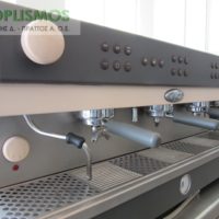 espressiera triplh automath san marco (3)