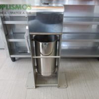 kanonaki epidapedio (1)