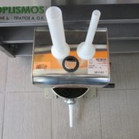 kanonaki epidapedio (3)