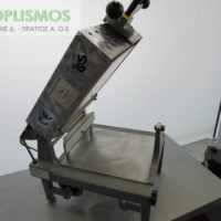 mhxanima paketarismatos (3)