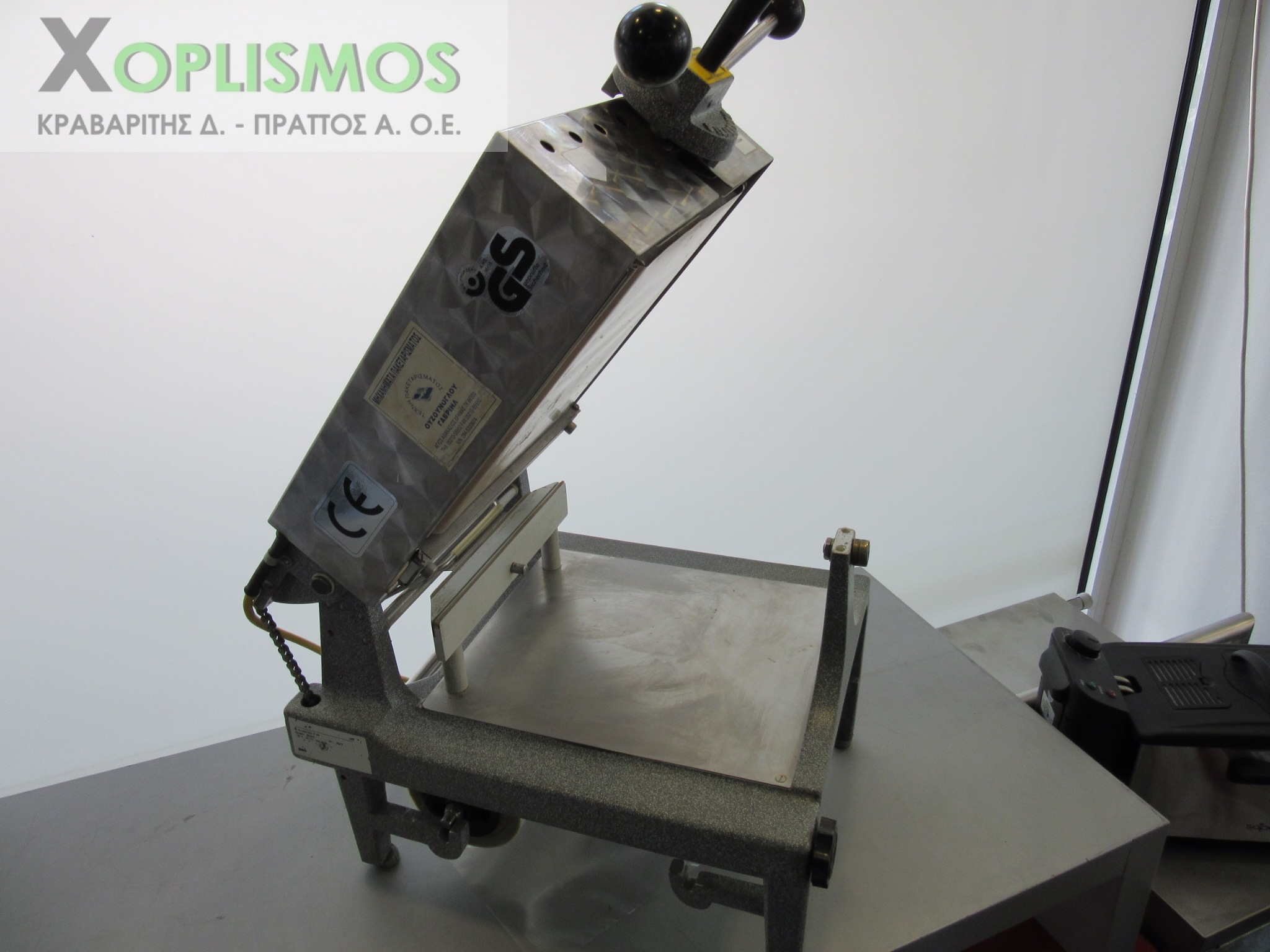 mhxanima paketarismatos (3)