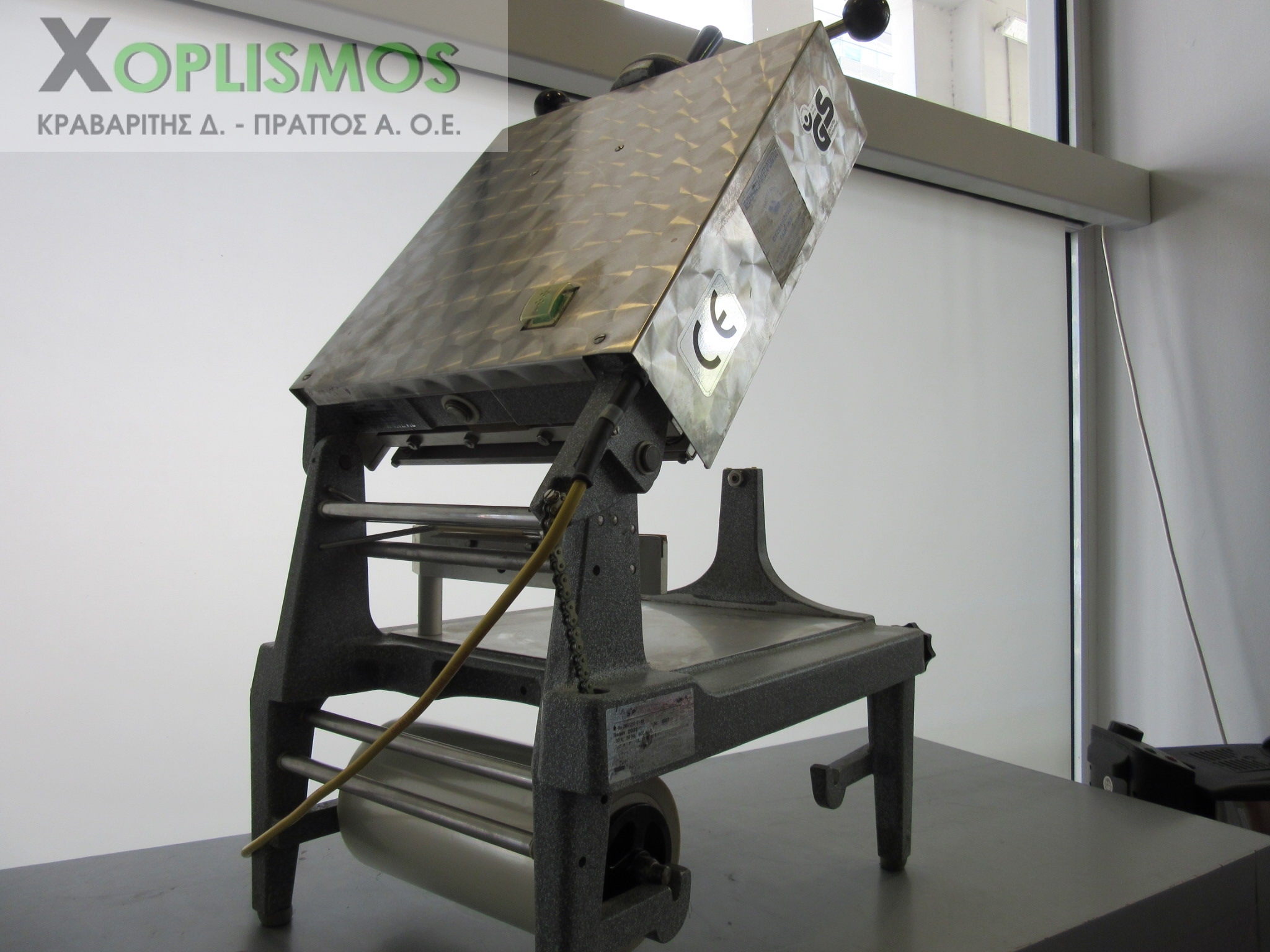 mhxanima paketarismatos (4)