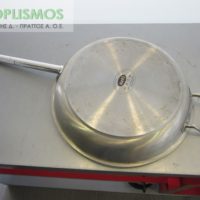 tigani epaggelmatiko (3)