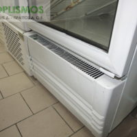 Ψυγείο μπύρας intercool