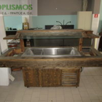salad bar μπεν μαρί