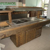 salad bar μπεν μαρί