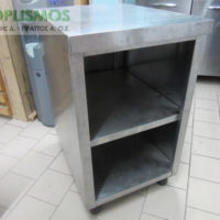Ερμάριο Κλειστό 50cm μεταχειρισμένο