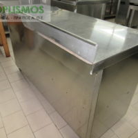 Ερμάριο Κλειστό 150cm μεταχειρισμένο