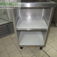 Ερμάριο κλειστό 50cm