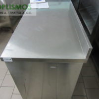 Ερμάριο κλειστό 90cm