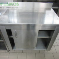 Ερμάριο κλειστό 90cm