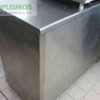 Ερμάριο κλειστό 140cm μεταχειρισμένο