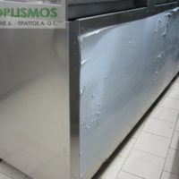 Ερμάριο κλειστό 3m