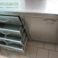 Ερμάριο κλειστό 3m