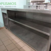 Ερμάριο Κλειστό 190cm μεταχειρισμένο