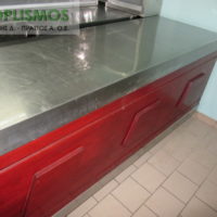 Ερμάριο Κλειστό 190cm μεταχειρισμένο