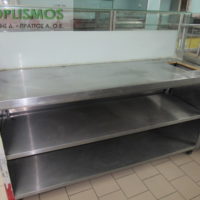 Ερμάριο Κλειστό 170cm