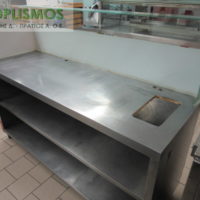 Ερμάριο Κλειστό 170cm