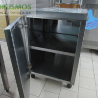 Ερμάριο Κλειστό 60cm