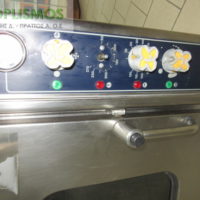 Φούρνος Αερόθερμος lainox