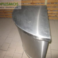 Ερμάριο ανοιχτό 50cm