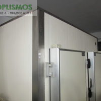 Θάλαμος Κατάψυξης Ιταλίας με Κλειδιά