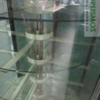 Καταψύκτης Γλυκών