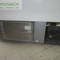 Κατάψυξη Βιτρίνα 135cm