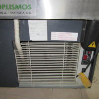 Κατάψυξη Βιτρίνα 180cm