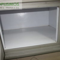 Κατάψυξη Βιτρίνα 135cm