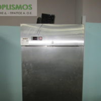 Καταψύκτης Θάλαμος rsi