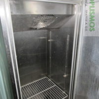 Καταψύκτης Θάλαμος rsi