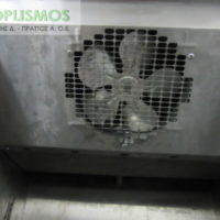 Καταψύκτης Θάλαμος rsi