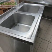 Λάντζα Κλειστή 130cm