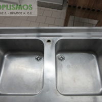 Λάντζα Κλειστή 130cm