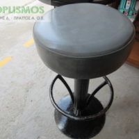 Σκαμπό Στρογγυλό