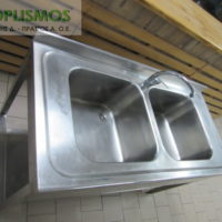 Λάντζα Ανοιχτή 140cm