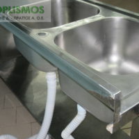 Λάντζα Ανοιχτή 170cm