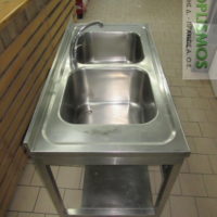 Λάντζα Ανοιχτή 140cm