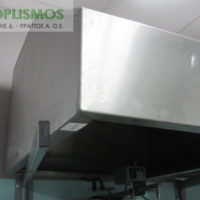 Φούσκα ημικλινής 80cm