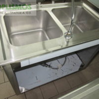 Λάντζα Κλειστή 1m