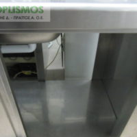 Λάντζα Κλειστή 160cm