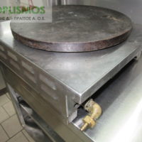 Κρεπιέρα μονή 40cm