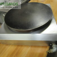 Κρεπιέρα μονή 45cm