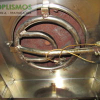 Κρεπιέρα μονή 45cm