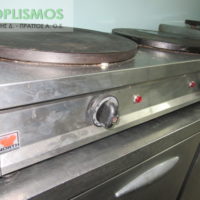 Κρεπιέρα Διπλή μεταχειρισμένη north