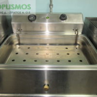 Λουκουμαδιέρα